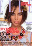th_33559_Christy_Russia_April_2002_122_714lo.jpg