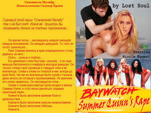 http://img156.imagevenue.com/loc344/th_685072812_BaywatchSummerQuinnRape1RUS_123_344lo.jpg