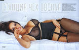http://img156.imagevenue.com/loc536/th_67551_chehova_anfisa_foto19_123_536lo.jpg